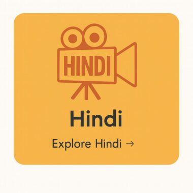 Hindi Lingo ( हिन्दी )
